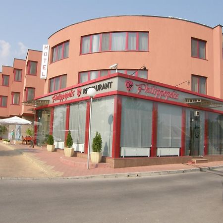 Philippopolis Hotel Plovdiv Room photo
